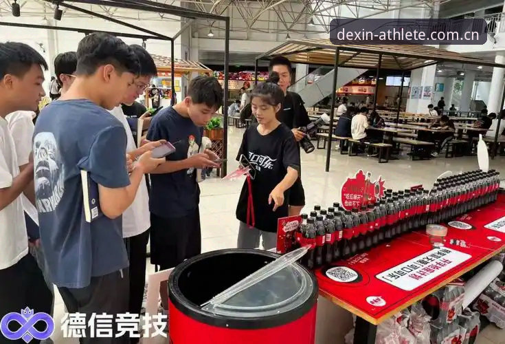 德信体育在线娱乐常见问题 德信体育平台新用户常遇到的几个问题,你遇到过吗?