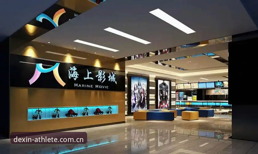 德信体育移动端体验详解：从注册到娱乐的完整指南